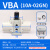 沐鑫泰 VBA10A空气气体增压阀器加压泵增压缸气动缸 VBA10A-02GN+5L储气罐 