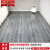仁聚益地板革米宽家用水泥地直接铺加厚耐磨防滑塑胶地板商用地胶垫定制 k1灰木纹 4x2.5m