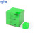 中环力安 容量单位演示器磁性正方体积木几何模型观察物体三视图 10个绿色6面磁3.3cm