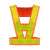 海斯迪克 交通环卫施工V型反光背带 反光背心马甲HKsq-451 荧光橙+黄晶格