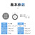 PU弹簧气管软管气泵空压机气6螺旋汽管收卷器10伸缩高压8mm 8X5 9米 带接头