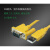 USB-PPIS7-200plc编程电缆CPU224 226 222通讯线数据下载线 隔离工业型