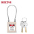 BOZZYS BD-G46 KD  150*3.5MM不锈钢缆绳 工程缆绳安全挂锁