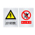 安全标识牌 安全警示牌 有电危险警示贴 配电箱电力车间验厂PVC标识牌警告标志标示牌定做 300*200mm