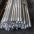 捷诺立(JNL)N48534 铝棒实心圆柱圆棒材6061铝材硬质铝合金可零切 15*500mm/2根