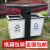 商用景区学校公园林分类果皮箱室外环卫 户外垃圾桶不锈钢 可定制 永康桶