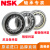 进口NU 405 406 408 409 W内圈双面脱卸 单列 圆柱滚子轴承/NSK NU408W(保持架：钢)/NSK/NSK 其他/NSK/NSK