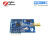 ZigBee无线模块TI CC2530F256核心板2.4G组网物联网智能开发 Z-0001不带天线