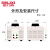 德力西 单相调压器1000w 输入220v调压器TDGC2 1kva 可调0v-250v TDGC21K(单相)