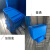 蓝色塑料物流箱长方形加厚EU周转箱翻盖运输储物箱灰色鱼池过滤箱 外径30*20*14.7cm 蓝色