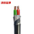 沈缆金环 ZR-VV22-0.6/1KV-2*16mm² 国标阻燃铜芯钢带铠装电力电缆 1米
