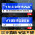 网红路牌门牌定制指示牌路标我在哪里重庆杭州南京苏州温州很想你 蓝色双面款挂牌（5毫米雪弗板） 60x18cm