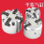 三爪手指气缸四爪MHS2/4-16D3-20-25卡盘配件气动夹抓气爪 HFCX20四爪