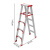 京顿铝合金梯子1.5米可折叠人字梯步梯加厚安全踏板登高爬楼工程梯子