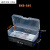 pp样品盒小螺丝透明收纳盒电子五金工具首饰配件塑料零件盒 EK-545