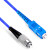 LHG 铠装光纤跳线 LC-ST 单模双芯 蓝色 30m LC/ST
