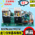 通力电梯KDL16R 16L变频器接触器板KM964619G24 M K KM964620H04 全新原装（普通）