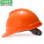 梅思安（MSA）安全帽  ABS透气款 超爱戴帽衬 灰针织吸汗带 C型下颏带 10195490橙色 
