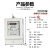 青岛电度表厂 青表牌DDS334 实惠型电表 出租房专用电能表 30(100A)透明 380v互感式3*1.5(6A)