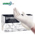 爱马斯(AMMEX)一次性手套乳胶加厚橡胶食品家务清洁检查防水防滑工作防护厨房劳保薄手套50只(TLFGWC)