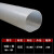 大口径硅胶管 软管 软连接耐高温圆形机械接头硅橡胶套大圆管定制 大圆管230-234(一米价)