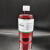 磷酸盐缓冲液 PBS标准溶液PH2.0/2.5/5.0/5.8/6.5/6.86/7.0/9.18 PH6.5  500ml/瓶