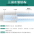 华昊运辰 水管软管PVC4分6分1寸防冻塑料浇水管自来水洗车蛇皮管牛筋管 4分白管10米加厚送卡箍【内径16mm】