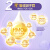君乐宝（JUNLEBAO）淳护3段幼儿方奶粉(12-36月龄)170g 活性蛋白OPN +益生菌