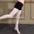 Sansha法国三沙儿童芭蕾舞蹈健身练功短裤紧身瑜伽裤女防走光健身裤 黑色 XXL