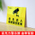 朋侪 警示牌 24小时视频监控-PVC塑料板(类似银行卡)-28X12cm 区域标识牌