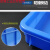 适用周转箱筐塑料盒子长方形浅方盘塑料盆工具物料收纳盒托盘零件胶箱 12#方盘-蓝色
