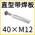 地铁直型L型铜头焊板放热焊接测量端子排流测量端子 铜头40孔M12直型焊板 深灰色