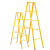 博铭达 玻璃钢绝缘人字梯关节梯 电工专用梯折叠梯施工安全梯 绝缘人字梯1.5米