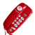 A555大铃声壁挂式电话机有线固定迷你小座机酒店挂墙分机 K026红色