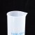 海斯迪克 HKQS-110 塑料量筒 PP量筒 蓝线印度量筒 实验室用品刻度量筒 100mL