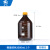 蓝盖丝口试剂瓶高硼硅玻璃瓶实验室螺口广口棕色透明密封罐瓶 蜀玻 橙盖高硼硅棕色3000mL 1个