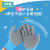 儿童劳动园艺防护专用手套赶海种植防刺防水耐磨乳胶2-12岁手套 黄色猫咪（xs码~6-11岁）