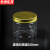京洲实邦 塑料包装罐商超透明茶叶干果包装桶【金色铝盖直径85高度100mm/20个】ZJ-4159