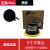 台湾prima气动打磨机5寸6孔圆形干磨机6寸17孔气磨机磨光机 5寸干磨机(红标)