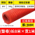 高压绝缘垫配电房绝缘胶垫橡胶垫10KV绝缘地垫地毯板配电室3/5mm8 整卷3mm(1m*约8m)红色条纹耐压6KV