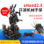 开源机械手掌/仿生机械手掌uHand2.0 体感 创客教育 Arduino版本