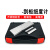 上海普申刮板细度计ISO双槽不锈钢细度板QXD单槽涂料颗粒细度仪 单槽0-25um