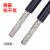 奔辉 ZR-RVVP铜芯屏蔽阻燃软电缆 2-30芯1平方电线国标保检 一米价 30*1平方