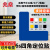 兆燊 L型定位贴 10*10*3cm(8个/包)蓝色 桌面四角定位定置标签标识 警示6S管理定位贴纸
