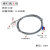k型高温热电偶温度传感器m6螺钉压簧式测温仪e型温控探头pt100 螺钉偶K型2米