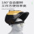 电焊防护面罩自动变光头戴式轻便全脸罩氩弧焊工专用眼镜翻盖焊帽 红金款+10保护片 智能变光