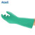 安思尔(Ansell)37-873 丁腈防化手套 耐酸碱耐磨耐油工业手套 化学实验室防护手套 绿色12付 10码 