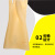 代尔塔 207004 GLE3绝缘直袖手套30KV淡黄色 9码 1副装 货期咨询客服