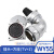弯式 威浦WEIPU防水航空插头插座 WY55-4芯7芯40芯53芯61芯TV/Z WY55-61芯 方座Z