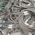钢丝绳吊索压制双扣吊具机器压制起重吊装钢丝绳索具14mm16mm18mm 12mm1米压扣
